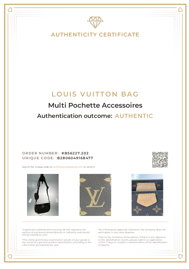 LOUIS VUITTON MULTI POCHETTE ACCESSOIRES M44813 KHAKI FULLSET